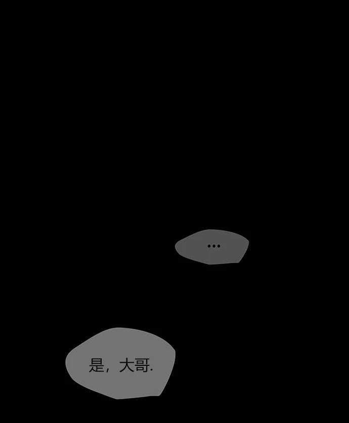 第 130 页