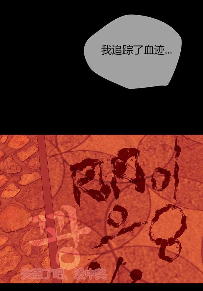第 131 页