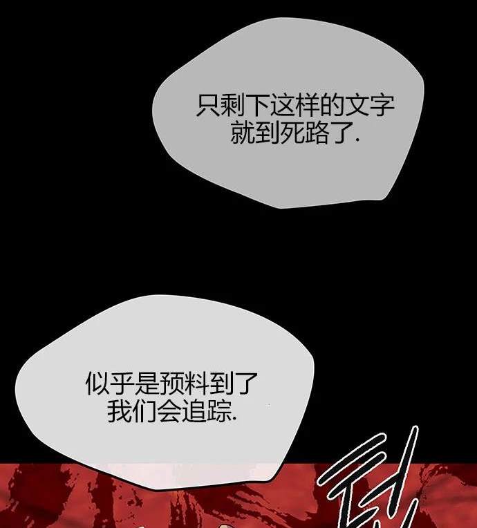 第 132 页