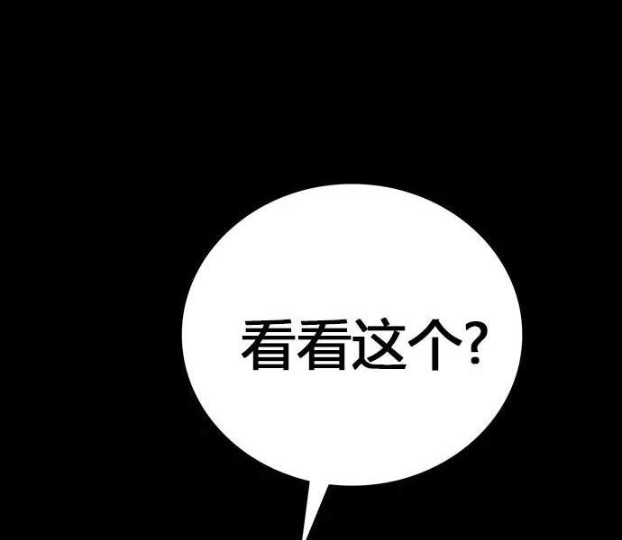 第 135 页