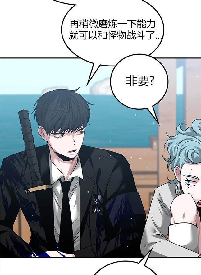 第 62 页