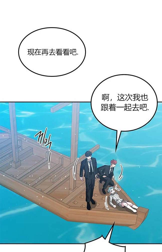 第 80 页