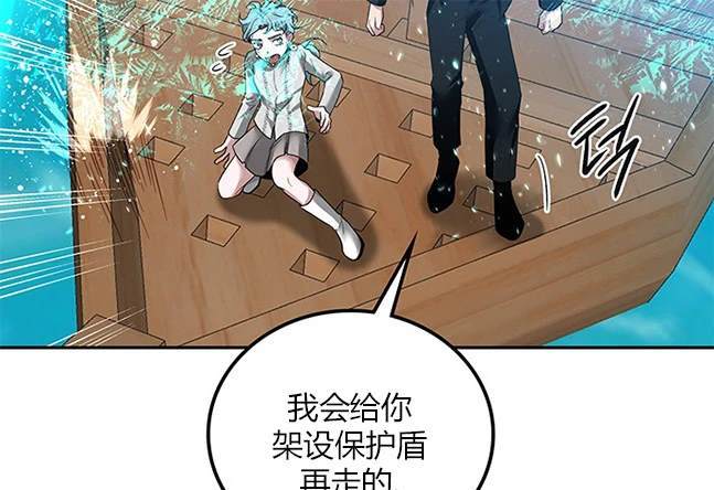 第 83 页