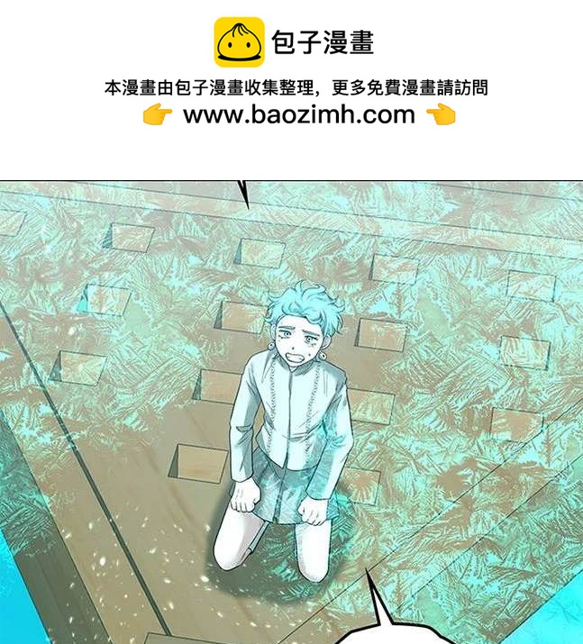 第 86 页
