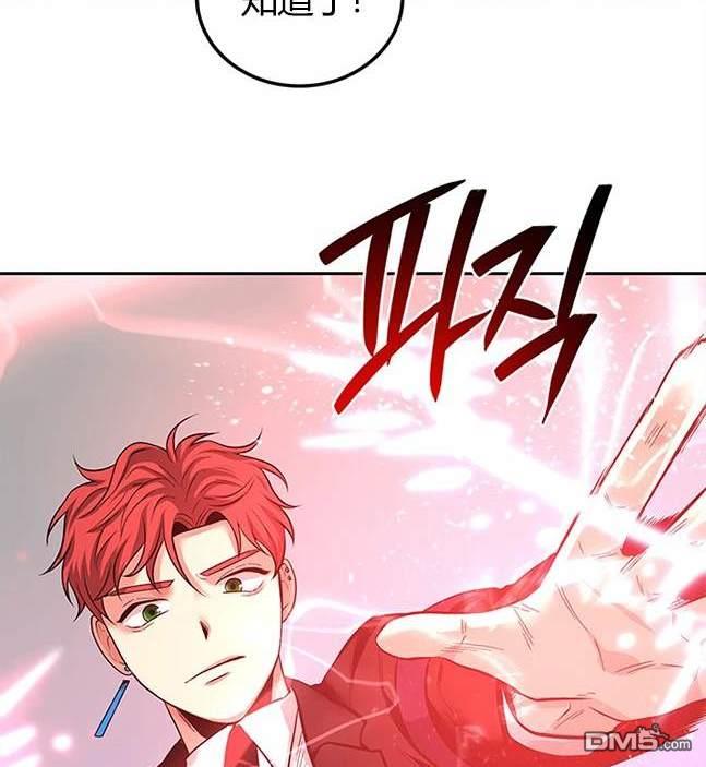 第 91 页