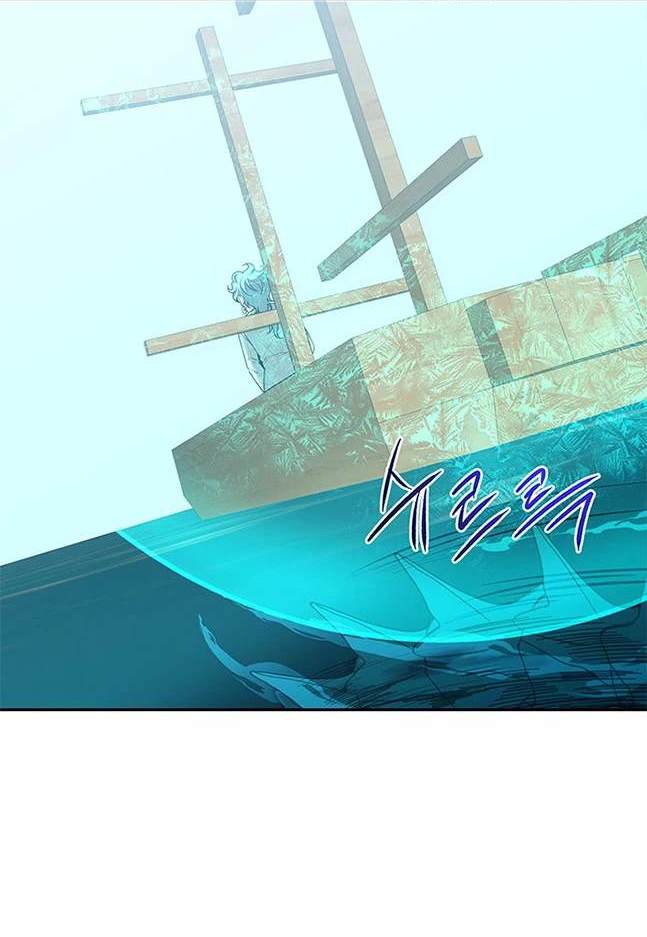 第 96 页