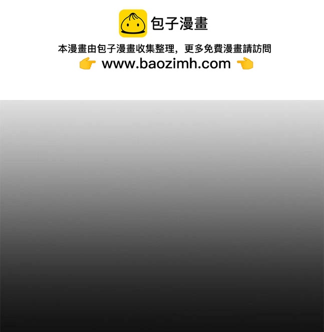 第 107 页