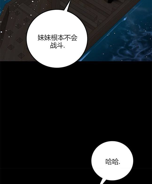 第 110 页