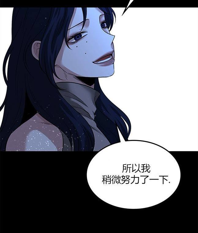 第 111 页