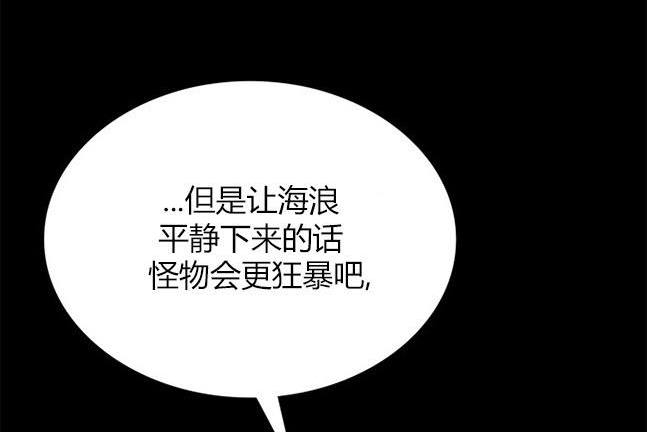 第 112 页
