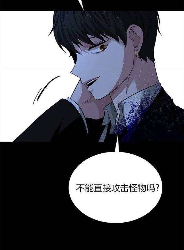 第 113 页