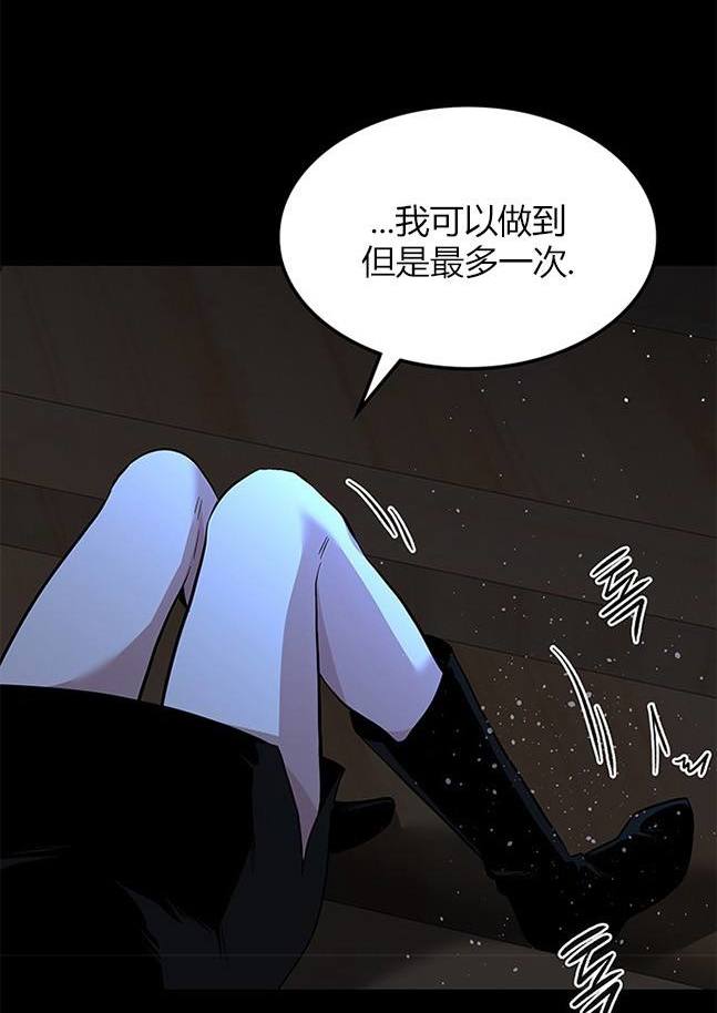 第 114 页