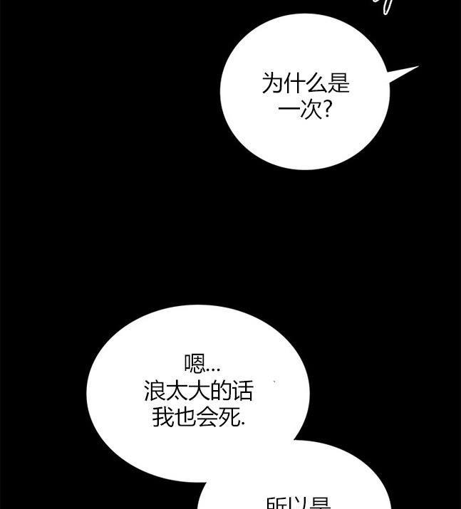第 115 页