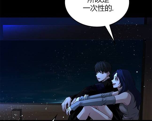 第 116 页