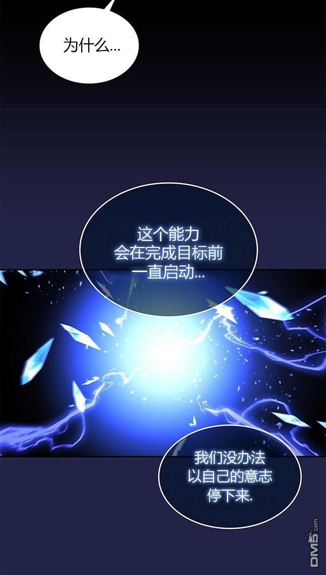 第 117 页