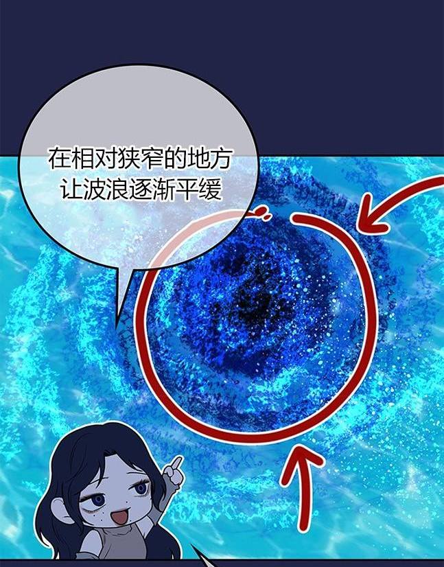 第 118 页