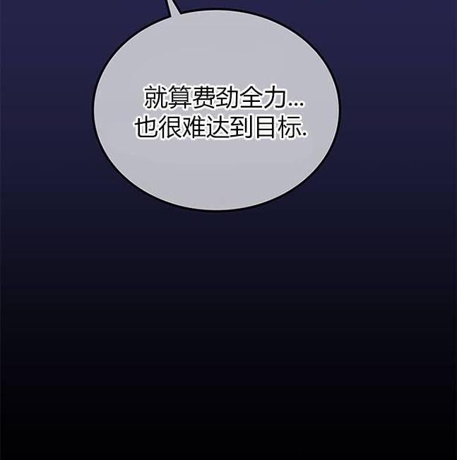 第 121 页