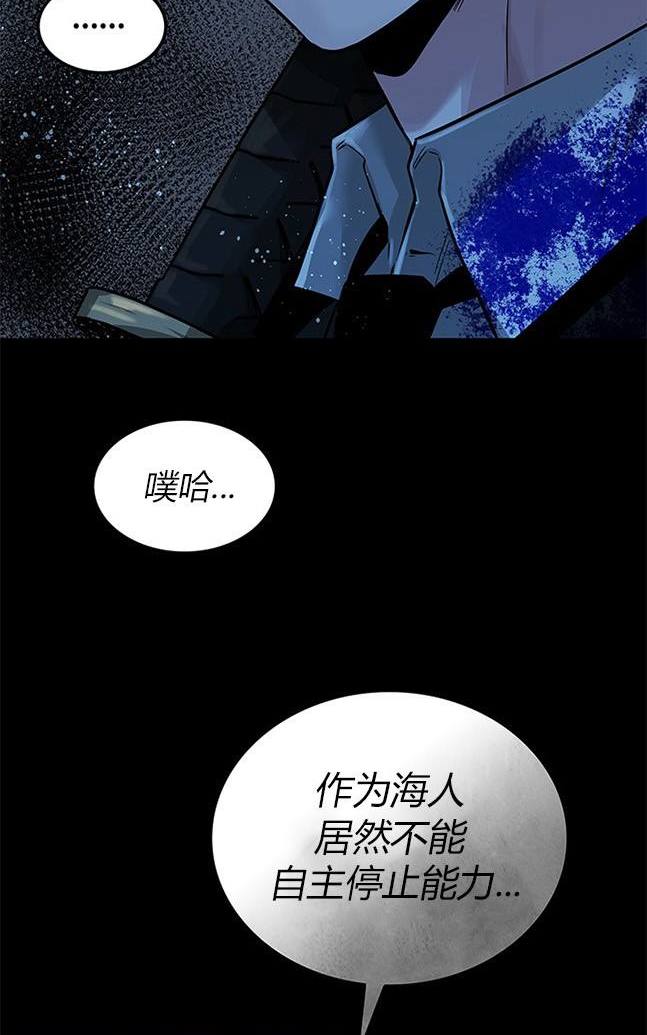 第 123 页