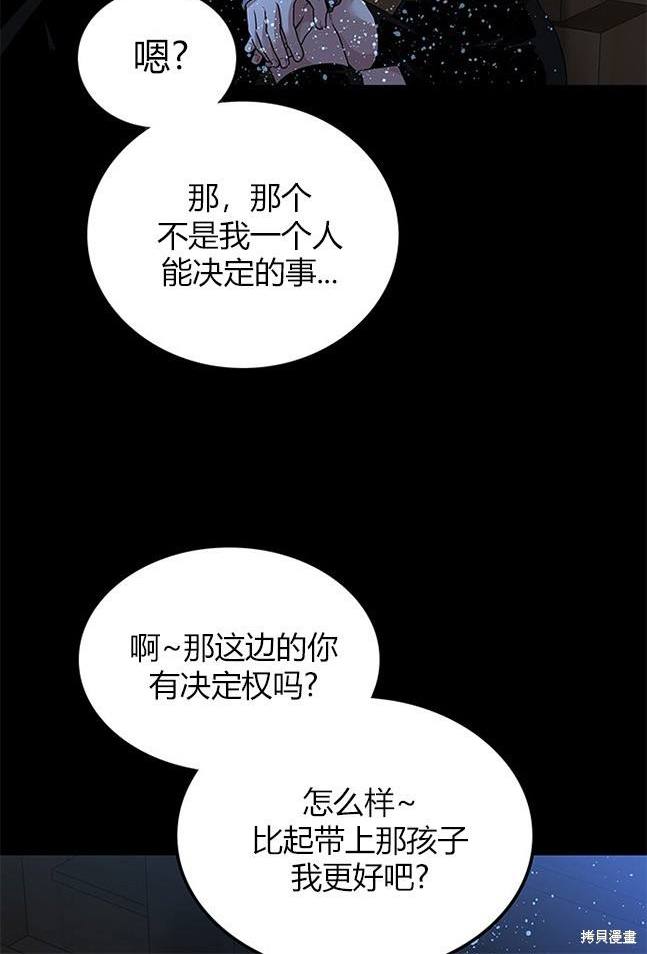 第 127 页