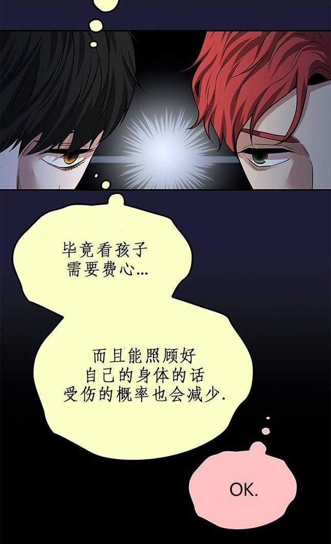 第 131 页