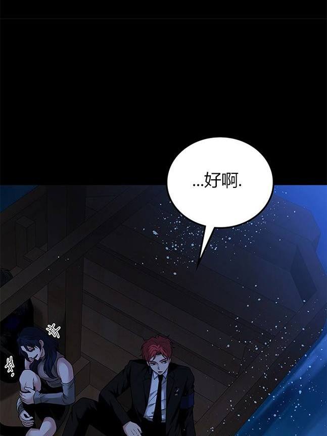 第 132 页