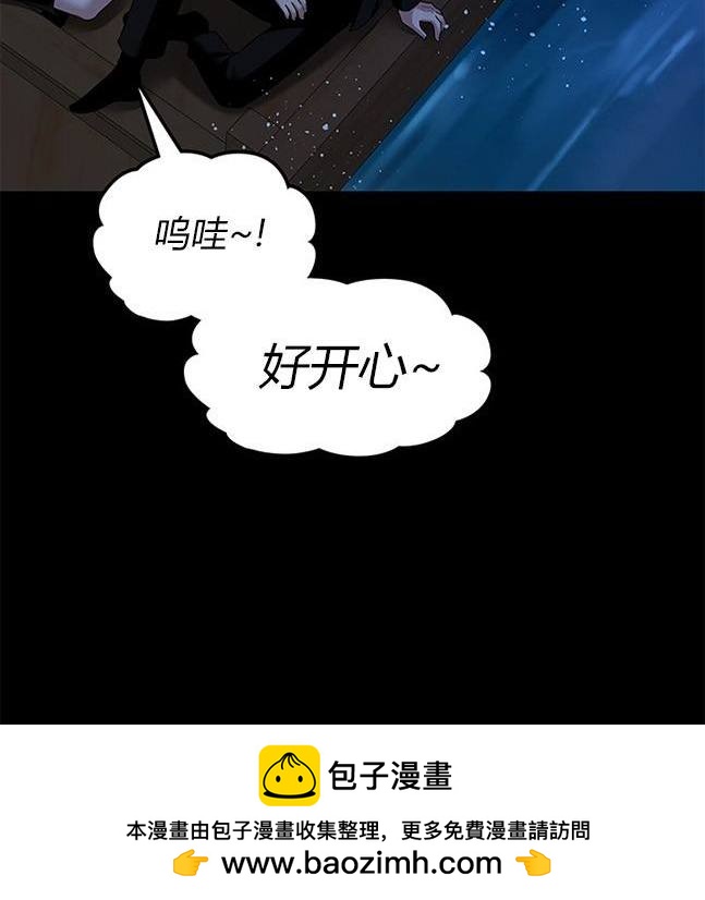 第 133 页
