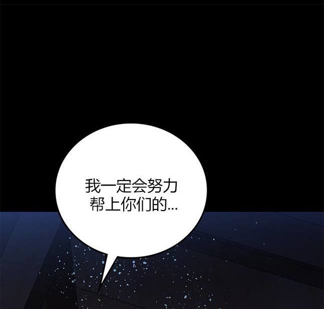 第 134 页
