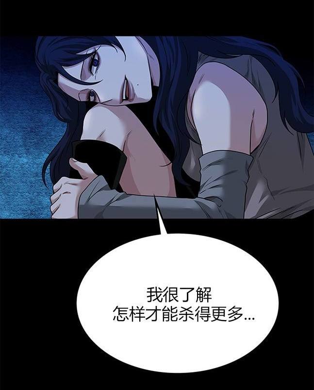 第 137 页