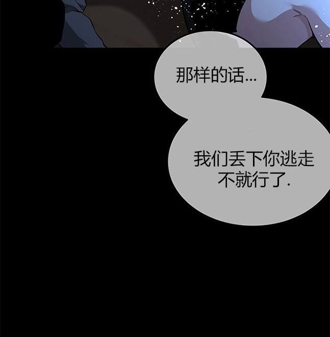 第 143 页