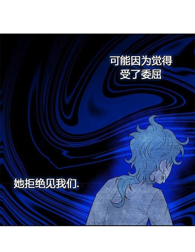 第 147 页