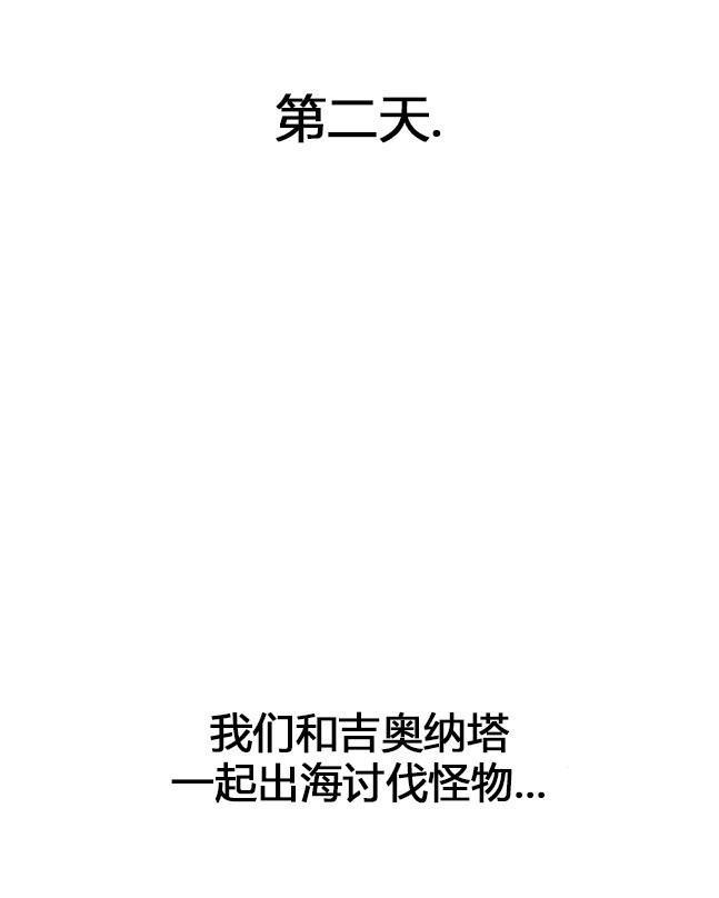 第 148 页