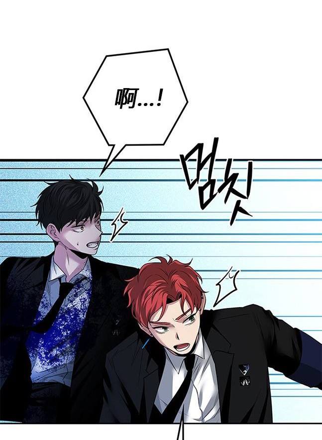 第 86 页