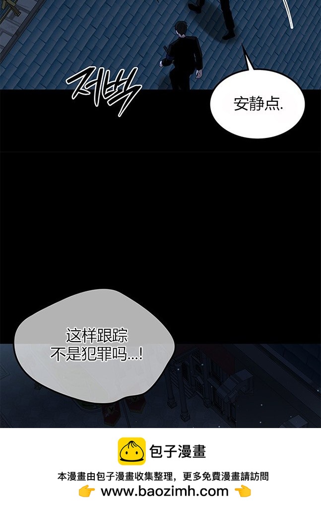 第 100 页