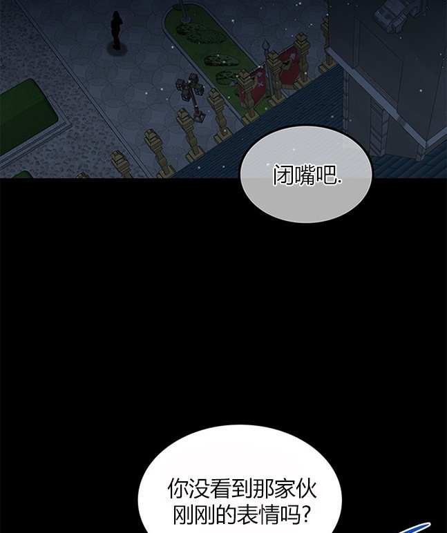 第 101 页