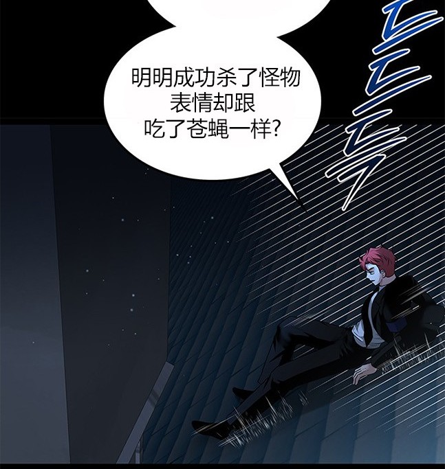 第 102 页