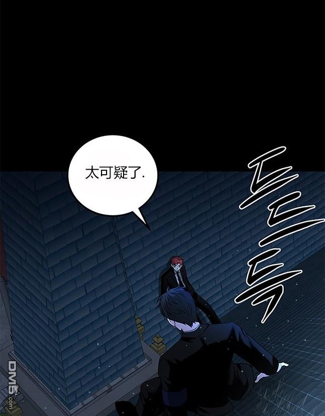 第 103 页