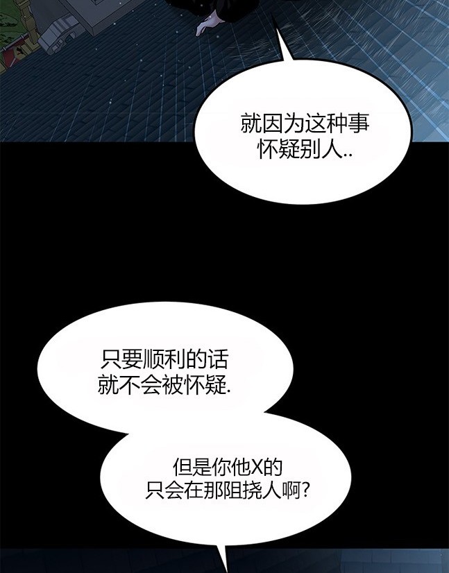 第 104 页