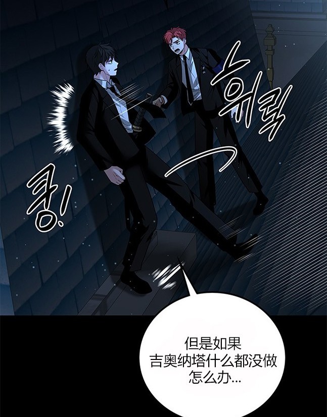 第 105 页