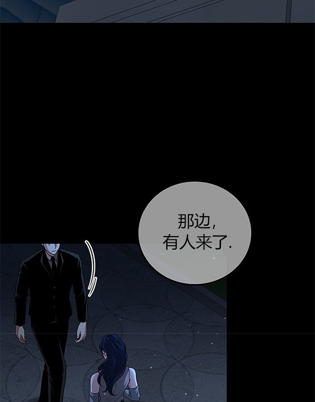 第 107 页