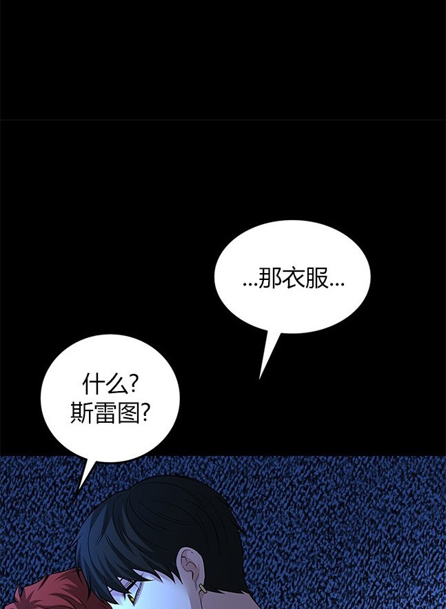 第 111 页