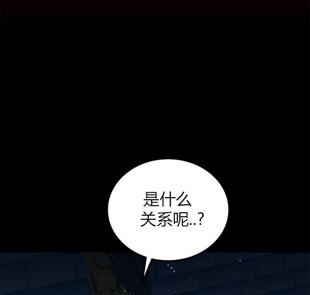 第 115 页
