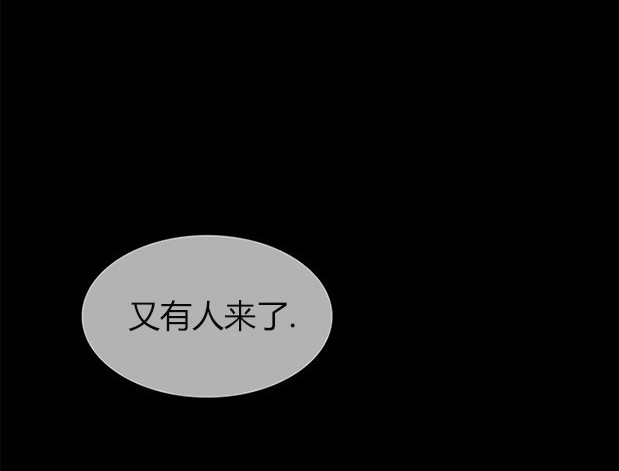 第 120 页