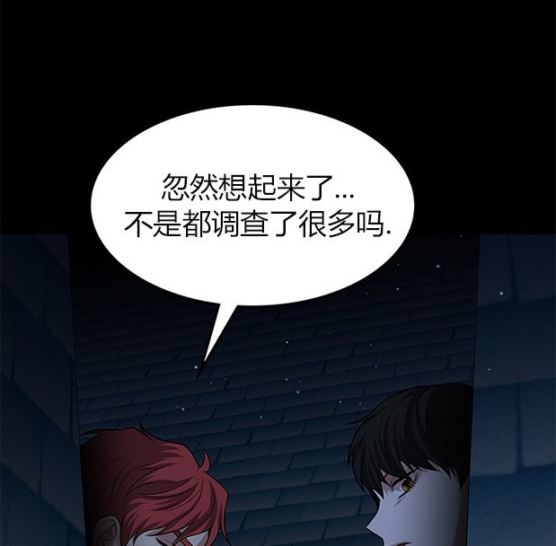第 124 页