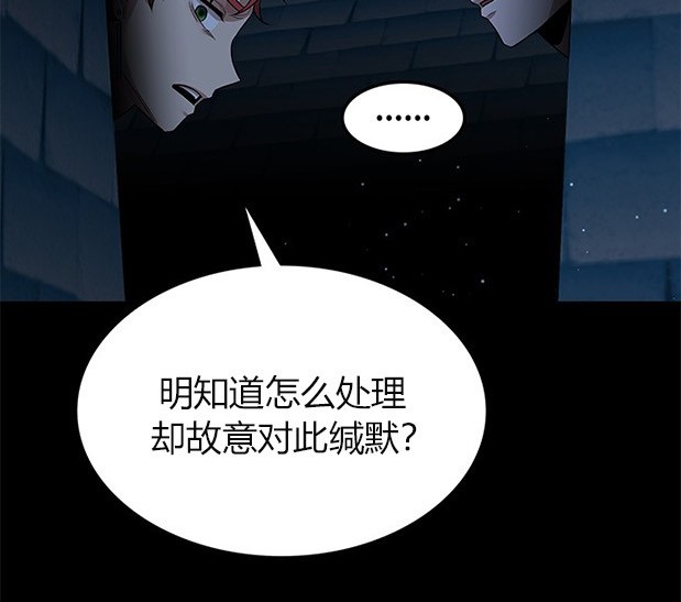 第 125 页