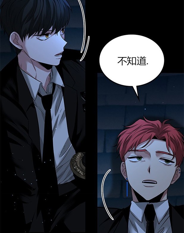 第 127 页