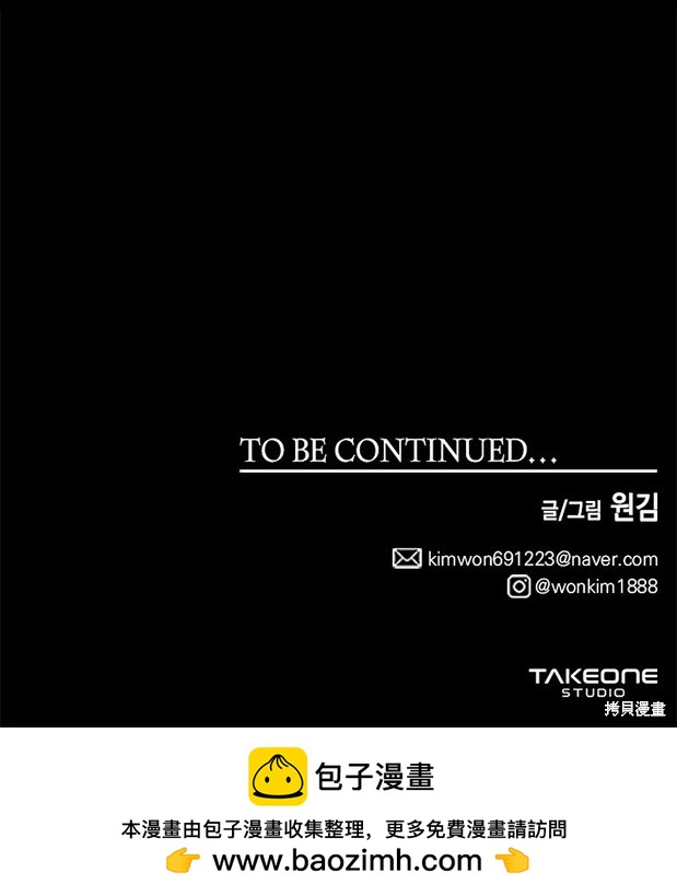 第 133 页
