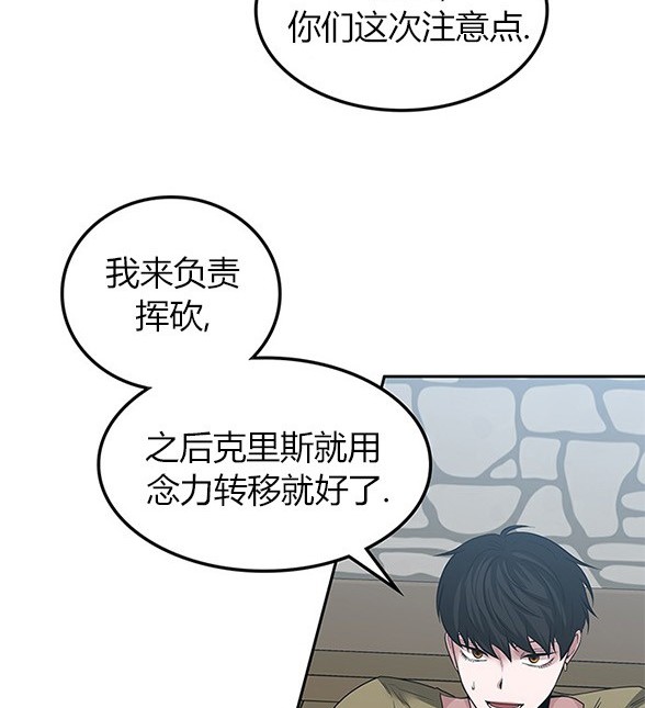 第 72 页