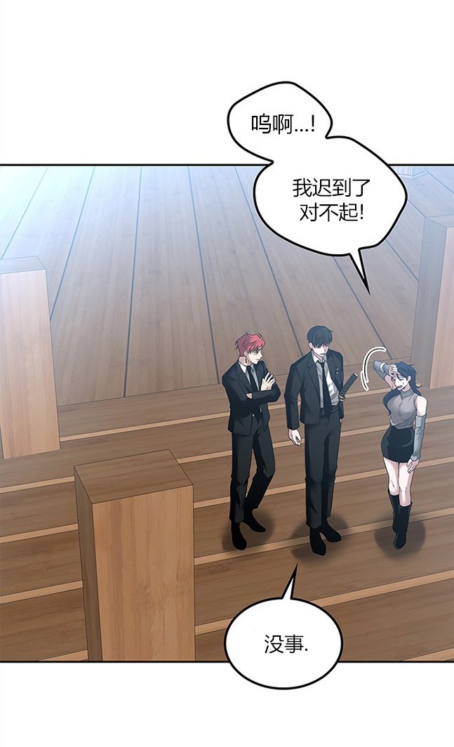第 78 页