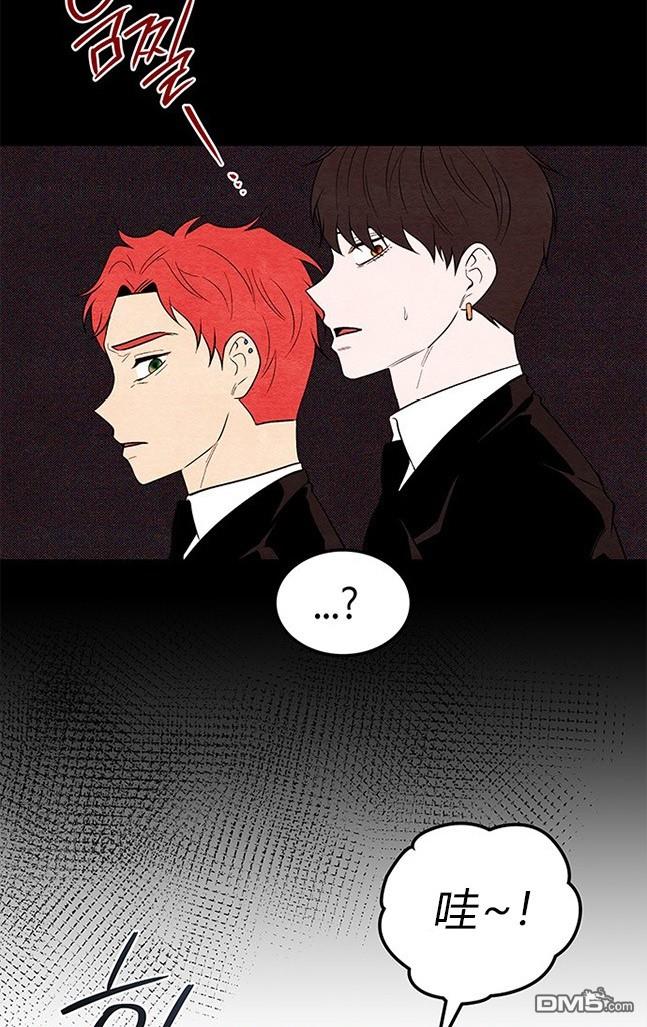 第 83 页