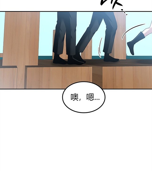 第 86 页